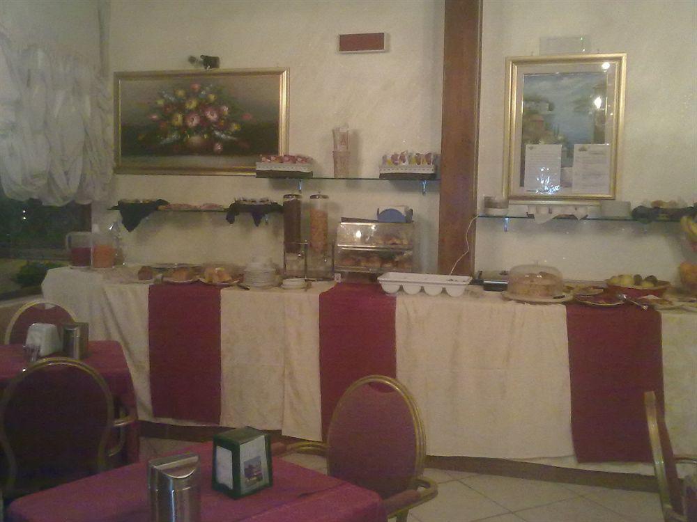 Hotel Federico II Νάπολη Εξωτερικό φωτογραφία